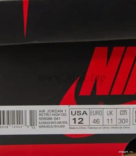 TO GOD High (2020) RETAIL COJP MATERIALS PK Midnight 1 Retro SHIP Navy Jordan READY 0511